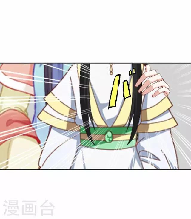 第32话 团聚-第32话