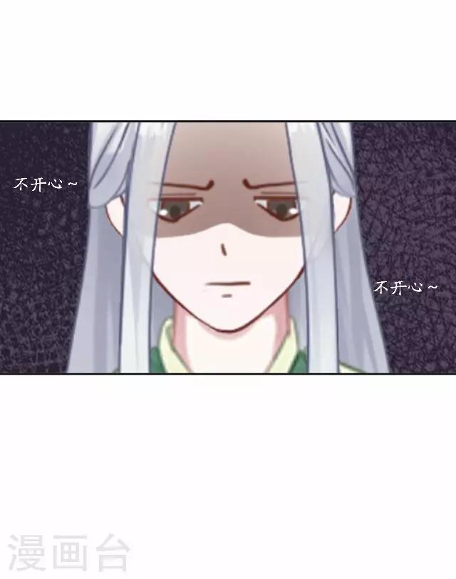 第32话 团聚-第32话