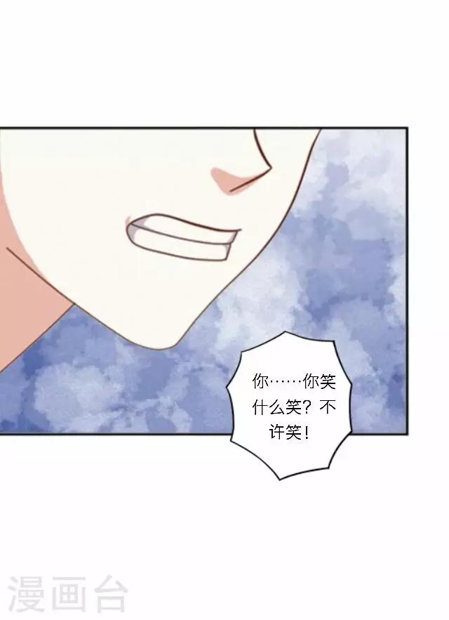 第32话 团聚-第32话