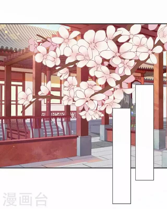 第44话 探病(1/2)-第44话
