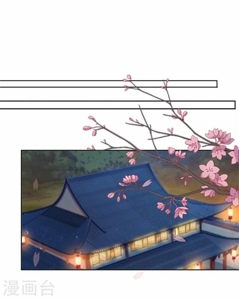 第48话 妥协(1/2)-第48话