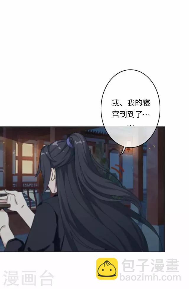 第56话 嫉妒(1/2)-第56话