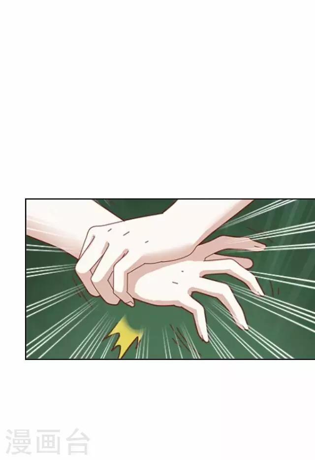第56话 嫉妒(1/2)-第56话