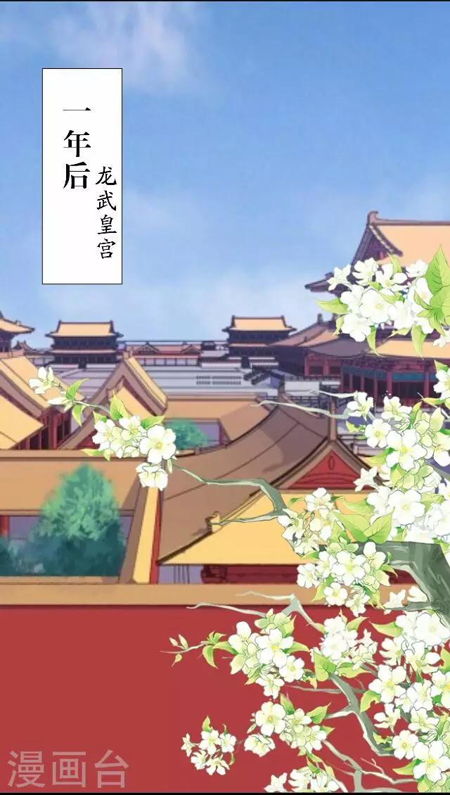 第60话 入狱(1/2)-第60话