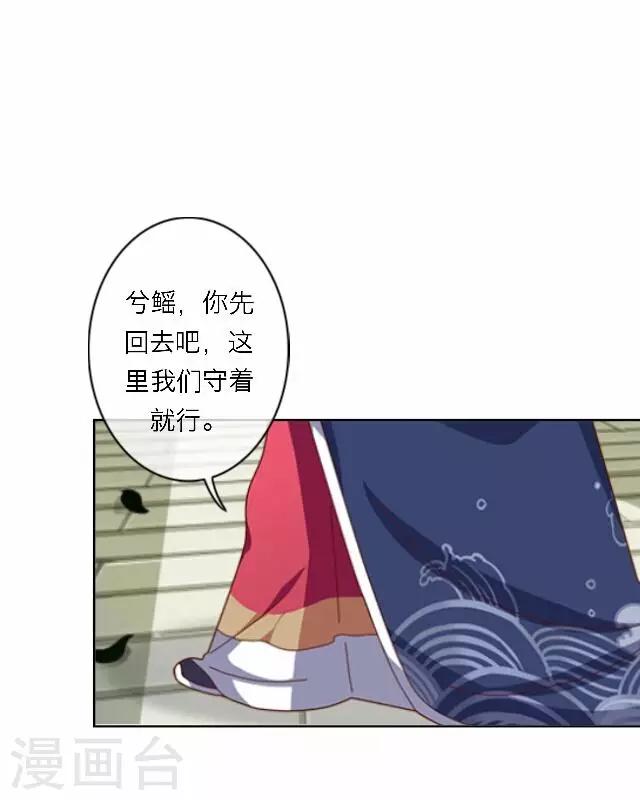 第60话 入狱(1/2)-第60话