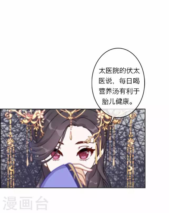 第60话 入狱(1/2)-第60话