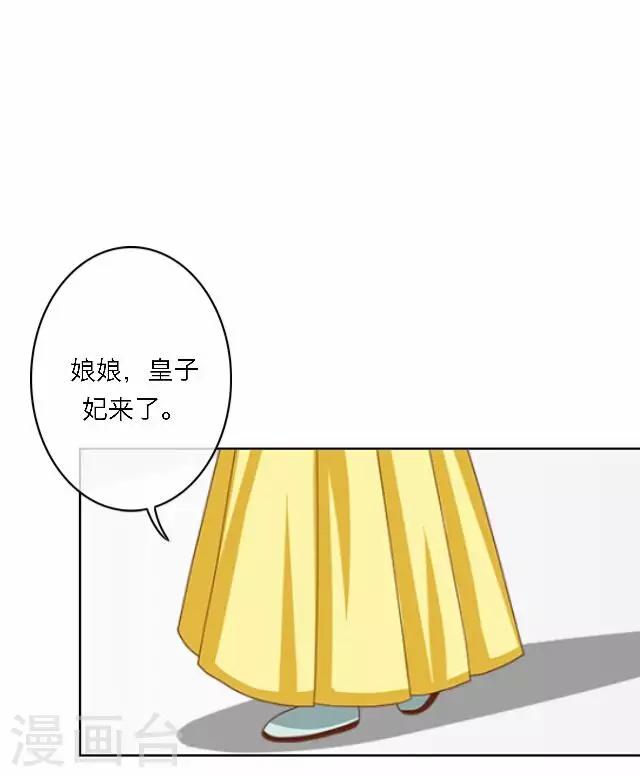 第60话 入狱(1/2)-第60话