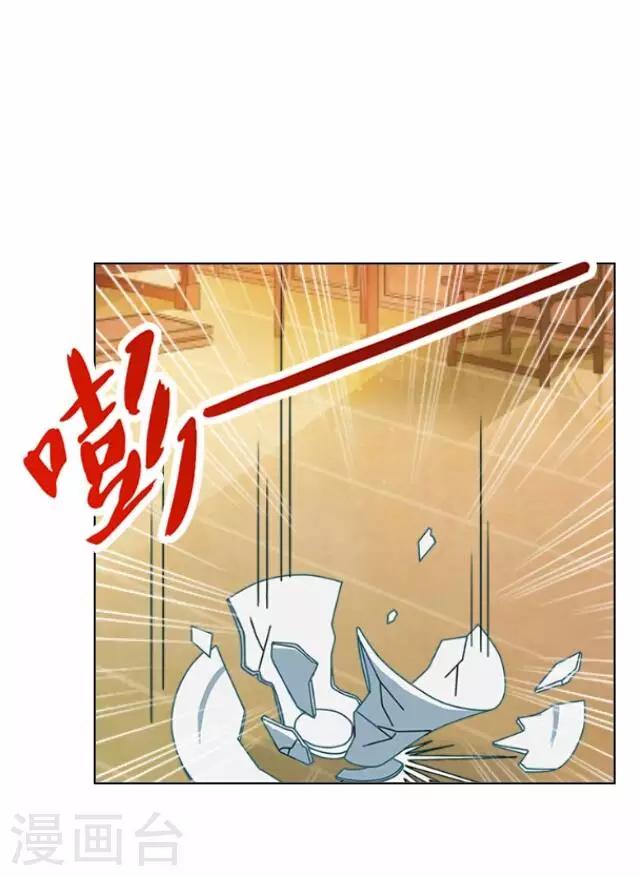 第60话 入狱(1/2)-第60话
