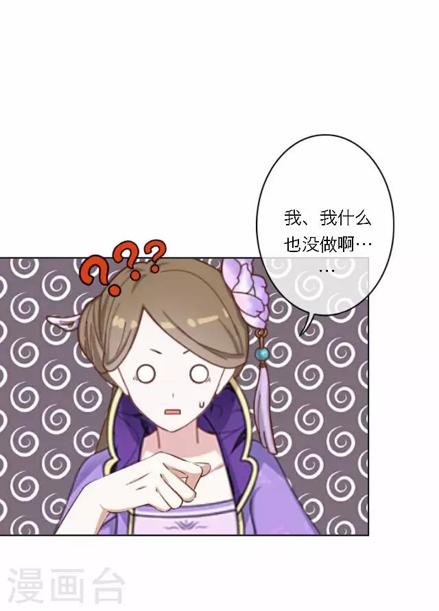 第60话 入狱(1/2)-第60话