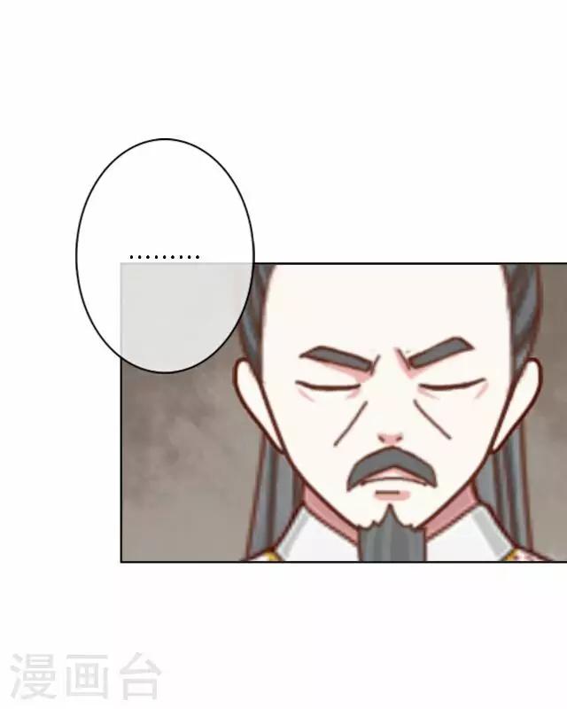 第10话 醉酒-第10话