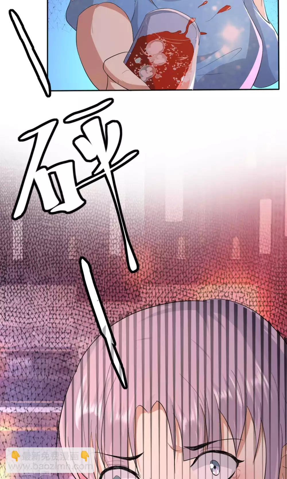 第110话 落网-第110话