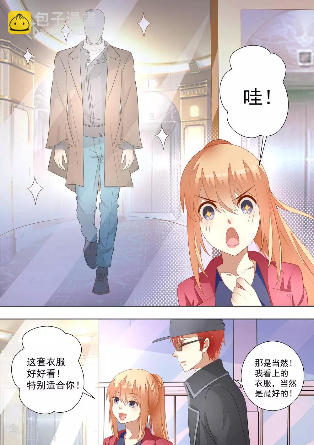第58话-第58话
