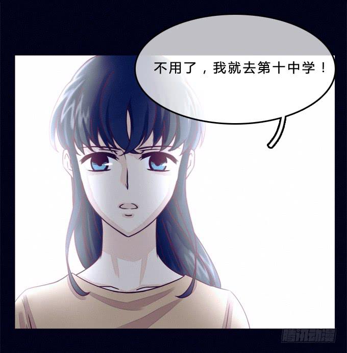 幻觉说话了-第2话