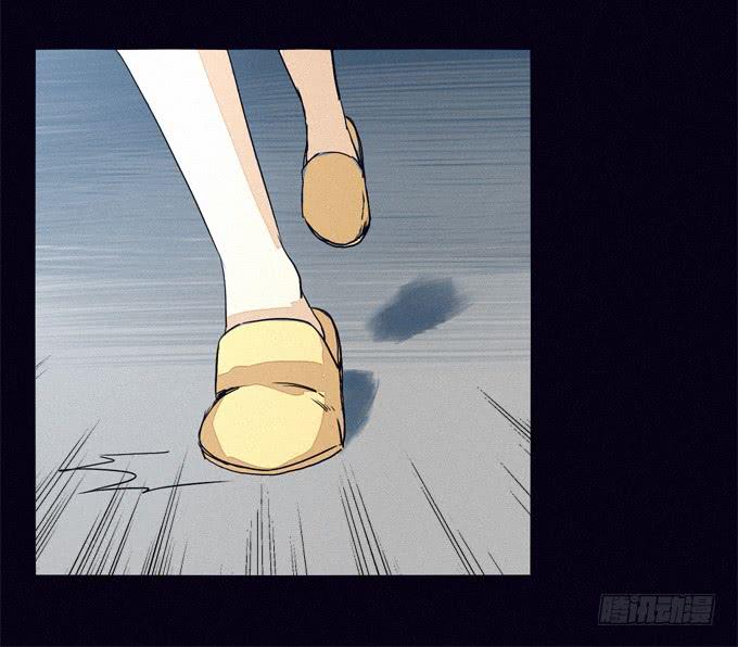 居然是他！-第14话