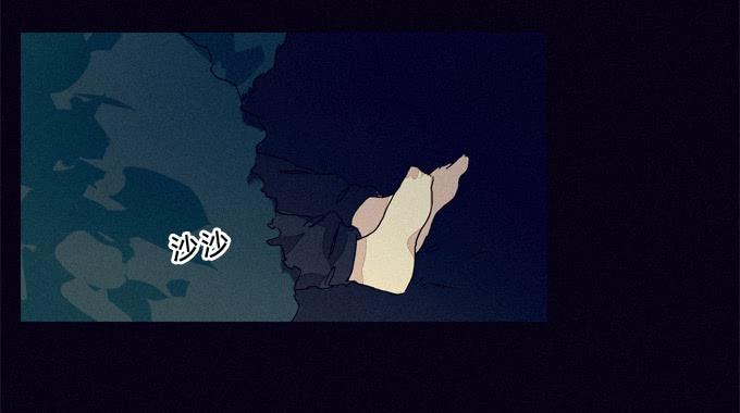 居然是他！-第14话