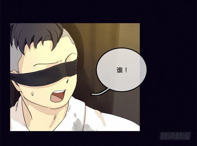 善意的谎言-第22话