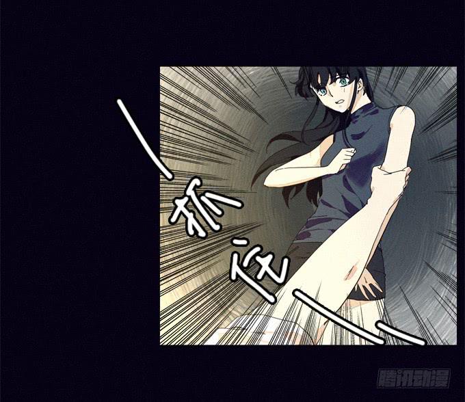 善意的谎言-第22话