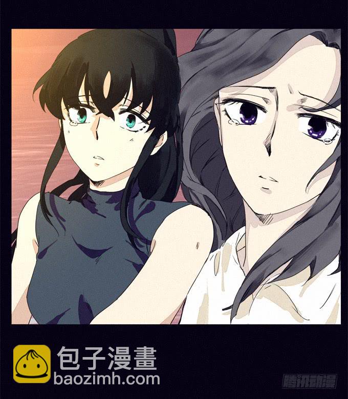 善意的谎言-第22话