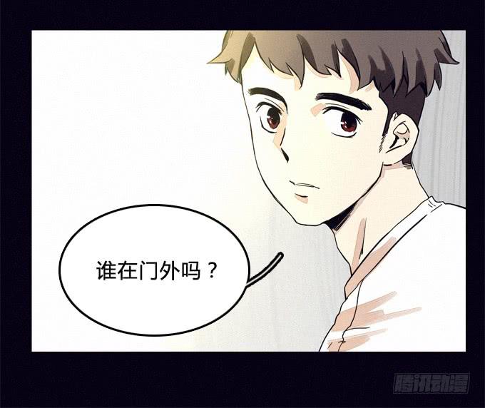 歉意-第28话