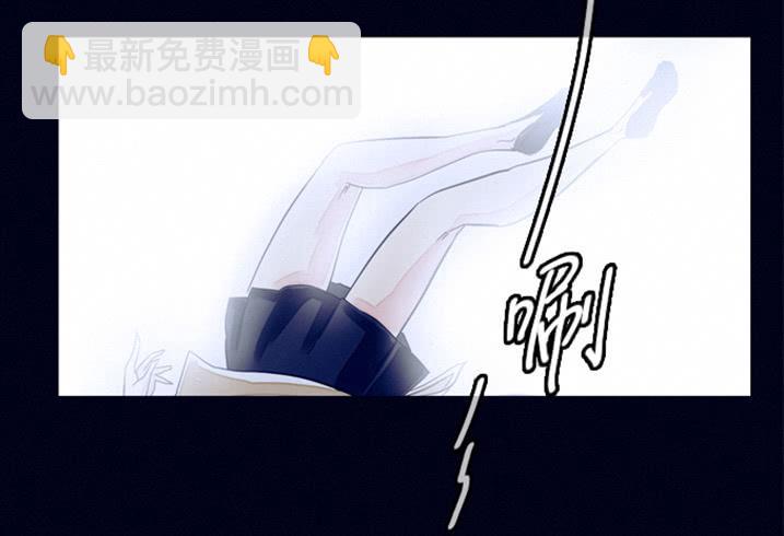 尸体去哪了-第4话