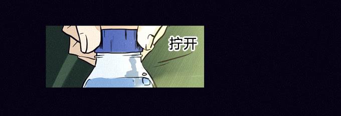 重演-第32话