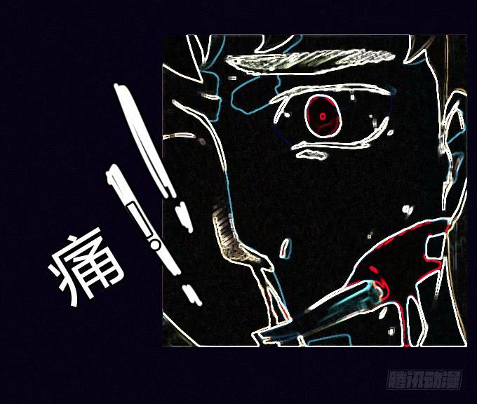 悬崖-第36话
