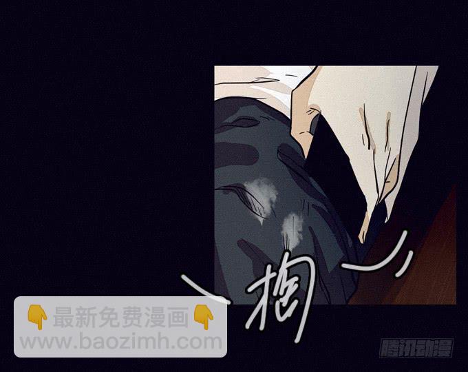 悬崖-第36话