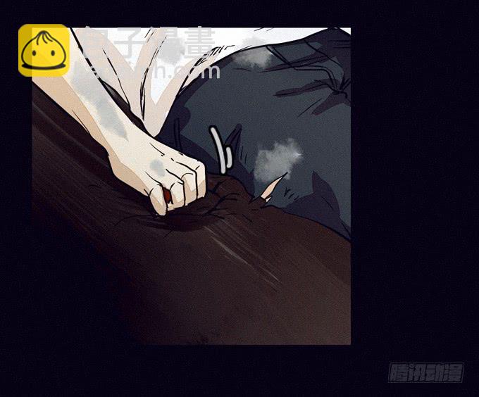 悬崖-第36话