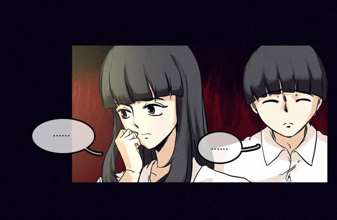 否认-第38话