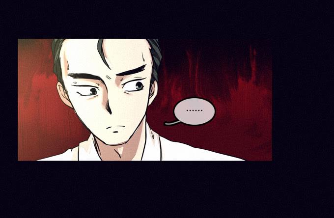 否认-第38话