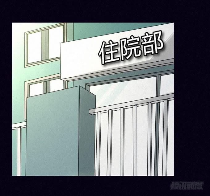 执意-第40话