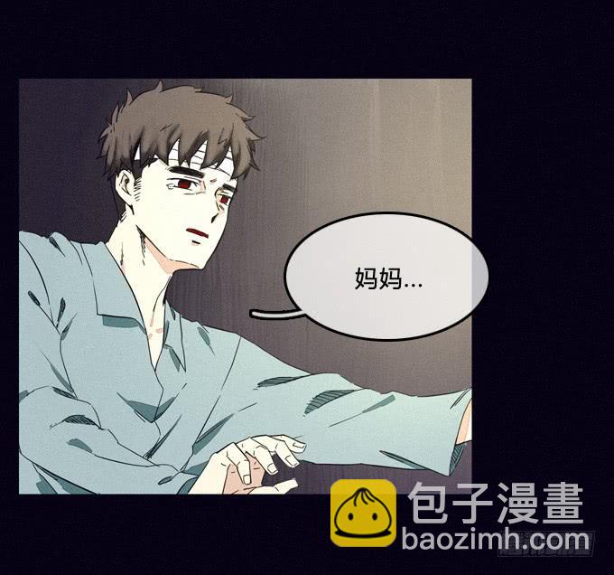 执意-第40话