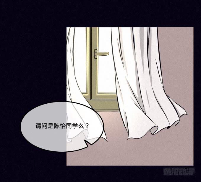 隐情-第42话