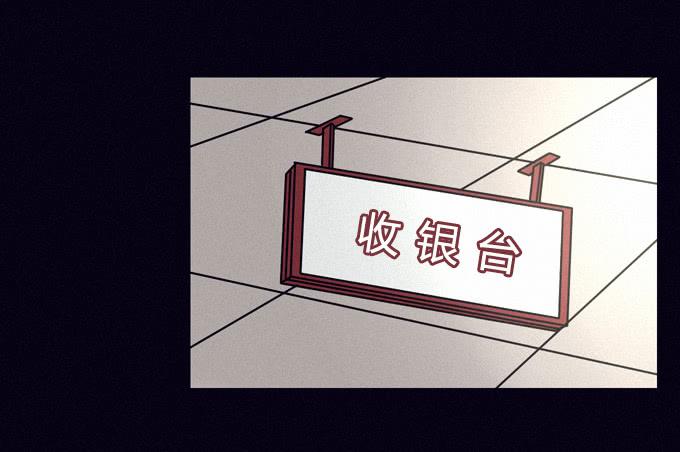 重新整合-第48话