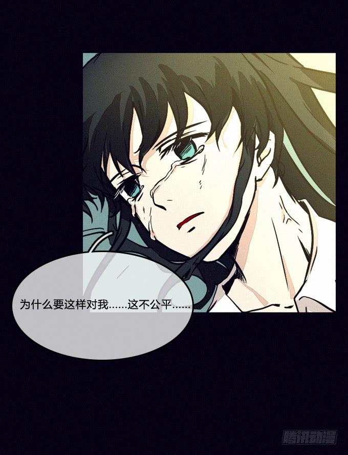 重新整合-第48话