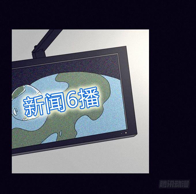 重新整合-第48话