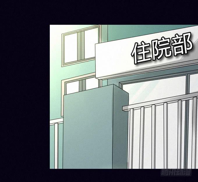 重新整合-第48话