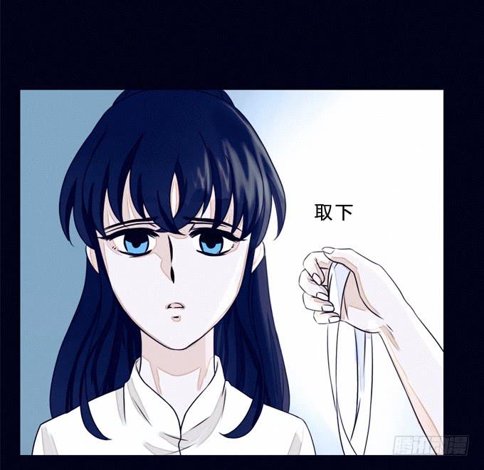 幻想成真-第6话