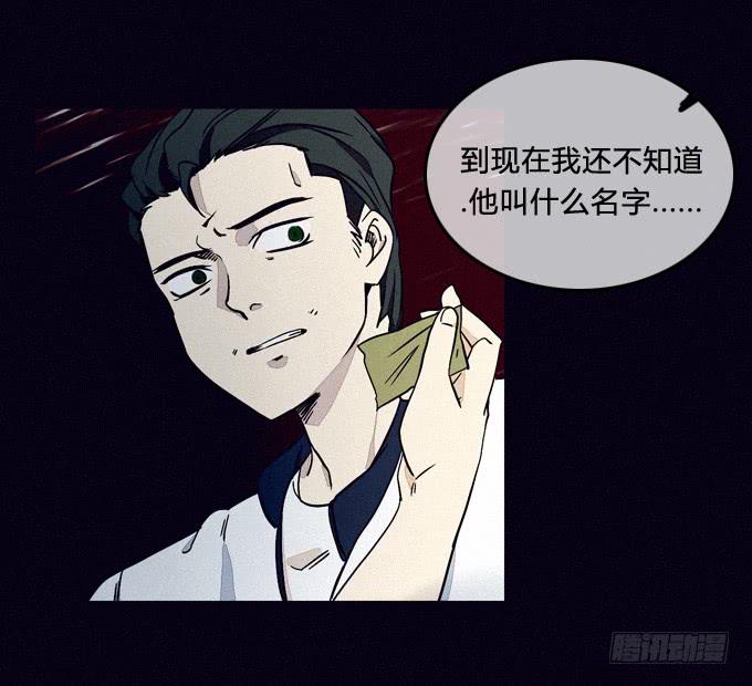全员就位-第56话