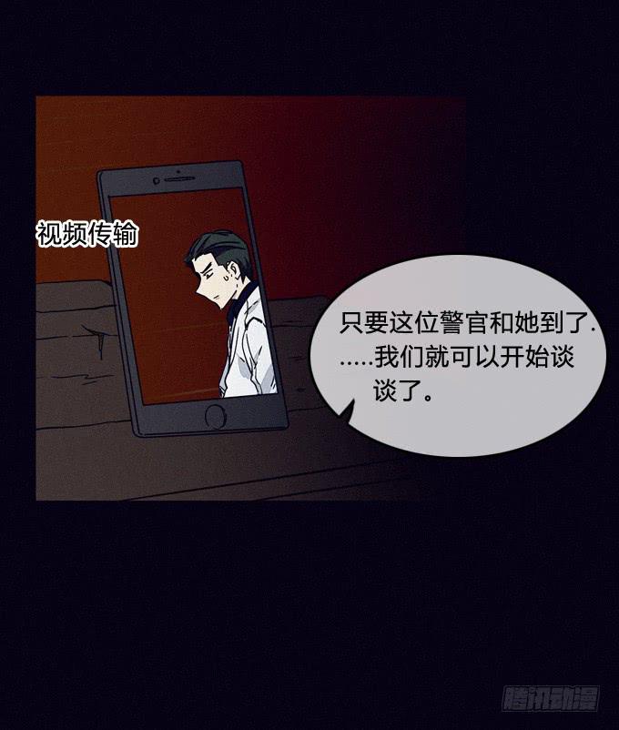 全员就位-第56话