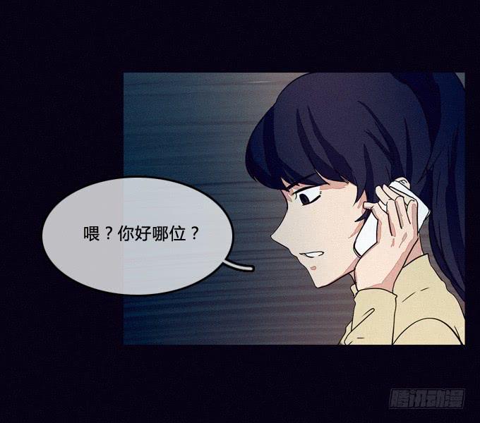 全员就位-第56话