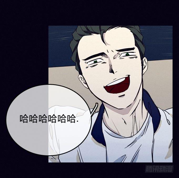 心脏附近-第60话