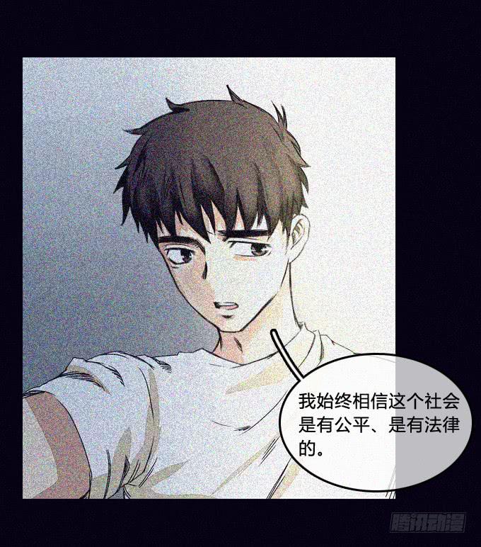 最终话：你回来了-第64话
