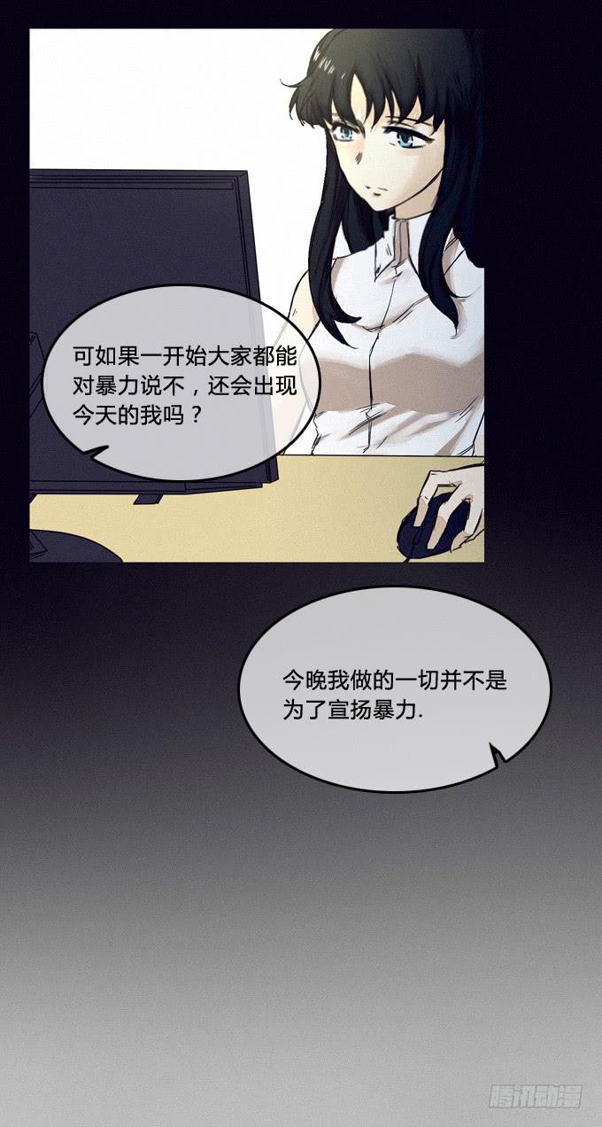 最终话：你回来了-第64话
