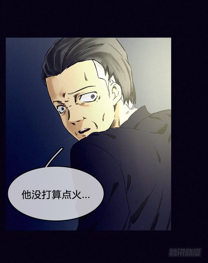 最终话：你回来了-第64话