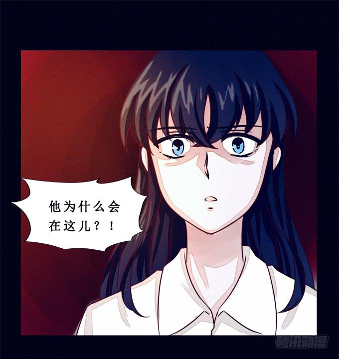 真相是什么-第8话