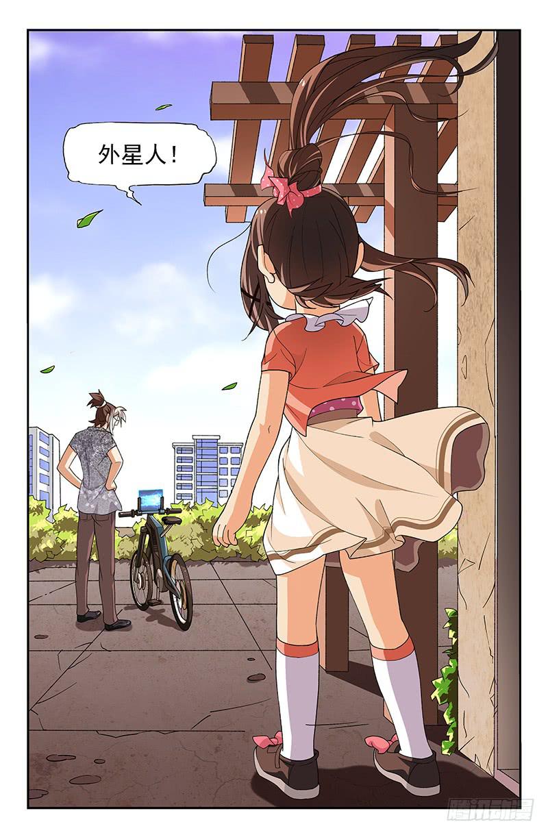 第14话 你们都不要我了！01-第14话