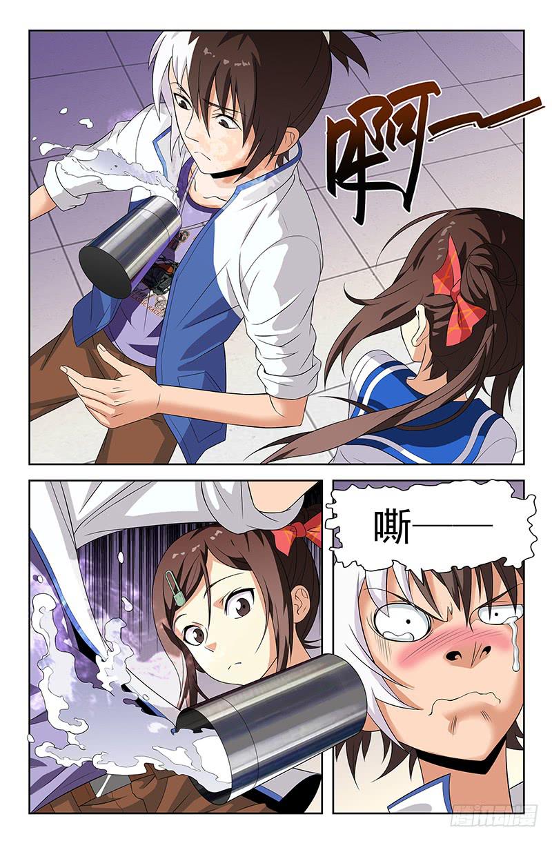 第56话 搜集证据！02-第56话
