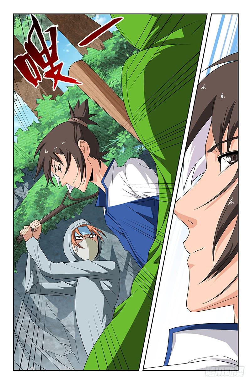 第62话 黄雀在后！02-第62话