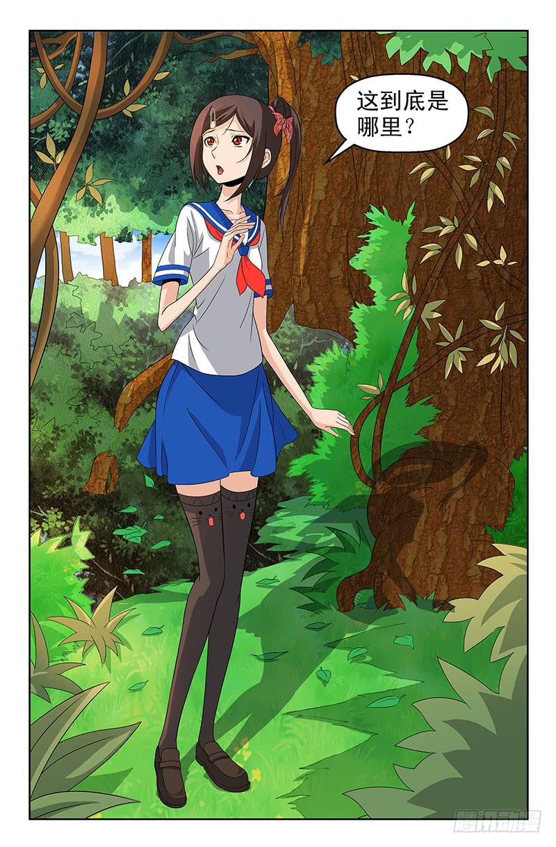 第64话 接踵而来！01-第64话